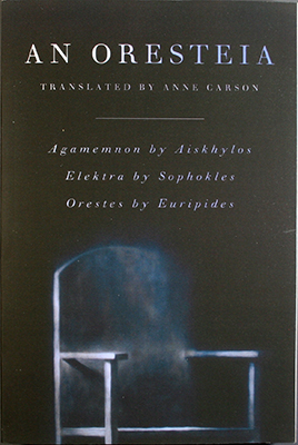 An Oresteia