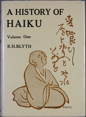 Haiku Vol.2