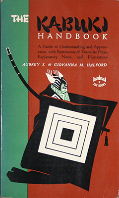 The Kabuki Handbook