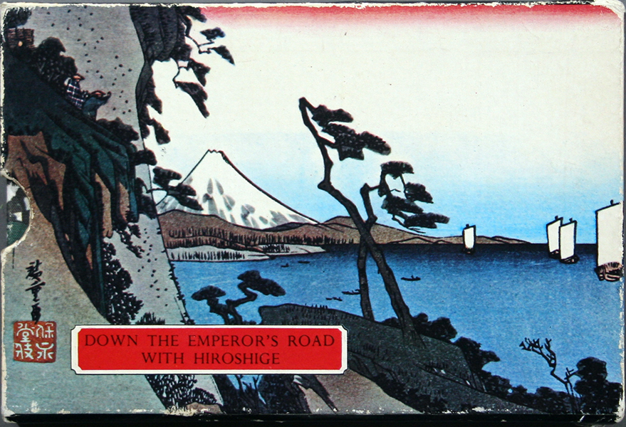 Down the Emperor's Roas with Hiroshige