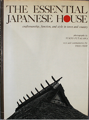 The Essential Japanese House