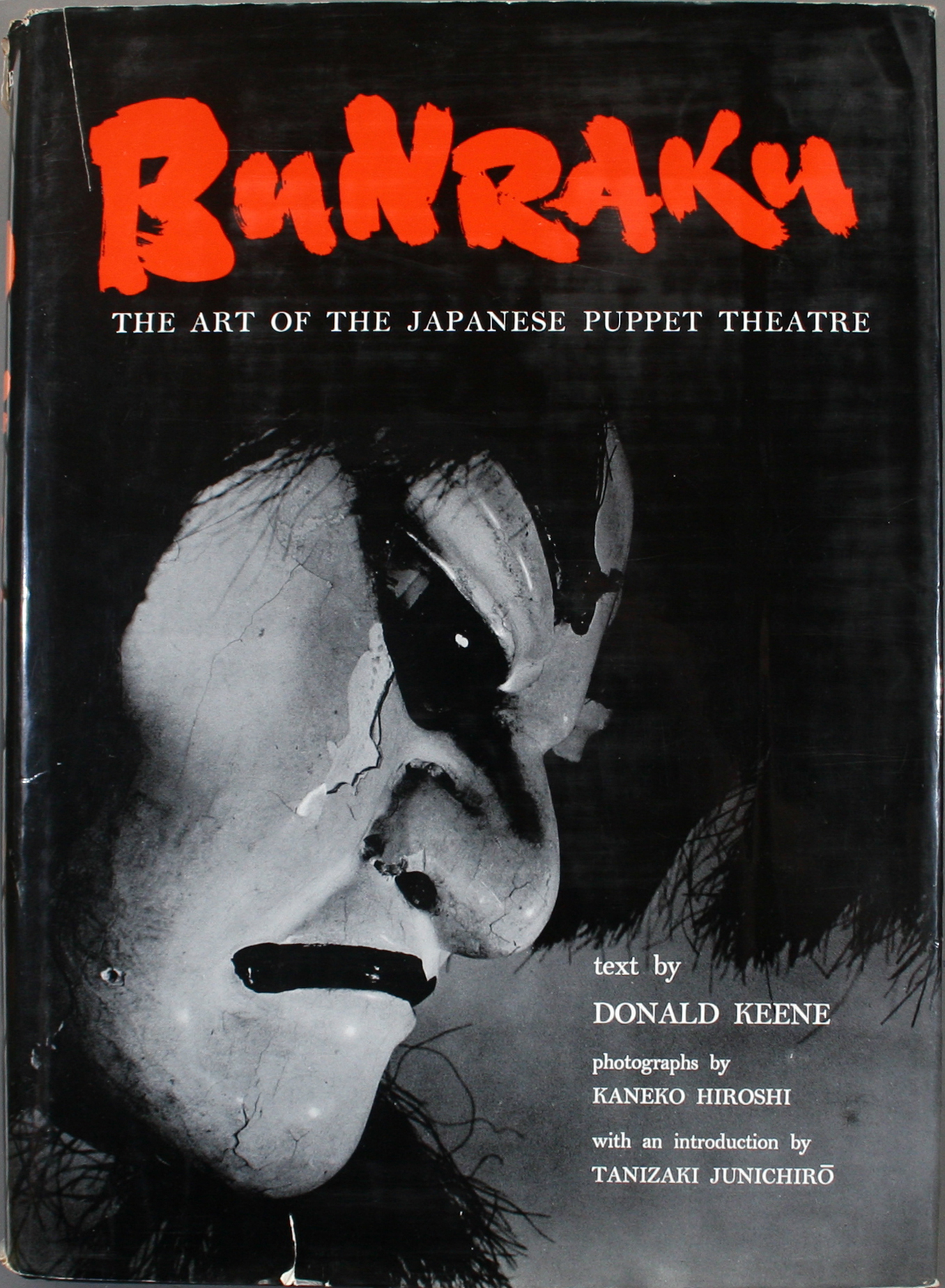 Bunraku: The Art of the Japanese Puppet Theatre