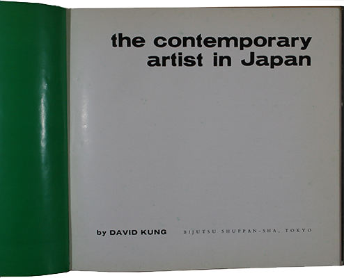 The Contemporary Artist in Japan