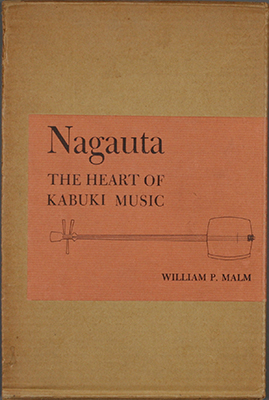 Nagauta: The Heart of Kabuki Music