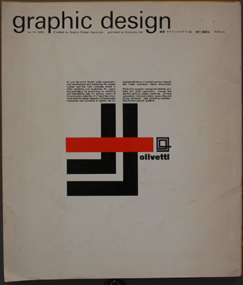 Graphic Design 34