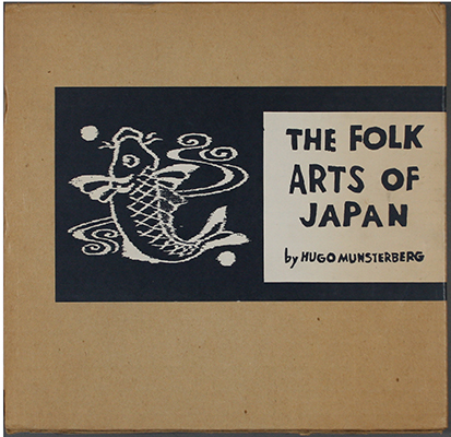 The Folk Arts of Japan