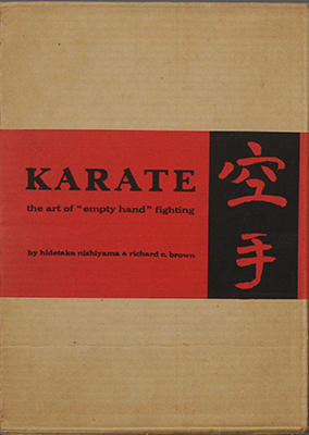 Karate: The Art of Empty Hand Fighting