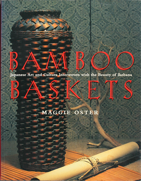 Bamboo Baskets