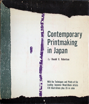 Contemporary Printmaking in Japan