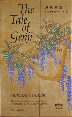 The Tale of Genji