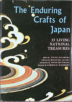 The Enduring Crafts of Japan