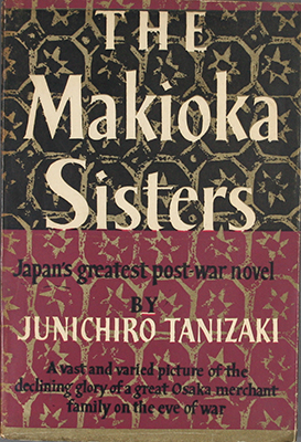 The Makioka Sisters