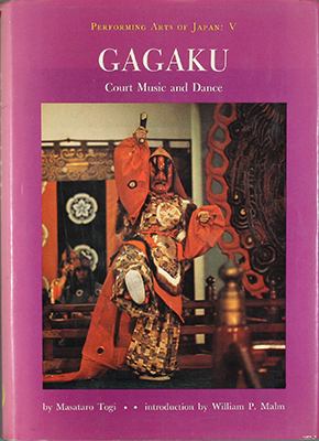 Gagaku: Court Music and Dance