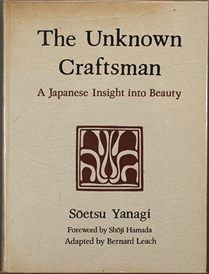 The Unknown Craftsman