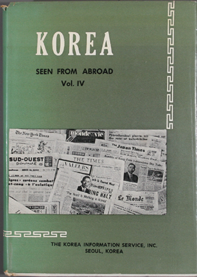 Korea: Seen From Abroad Vol. IV (4)