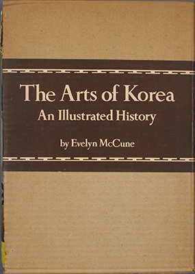 The Arts of Korea