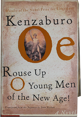 Rouse Up O Young Men of the New Age