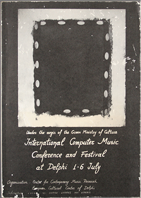 International Computer Music Conference 1992 Preliminary Abstracts