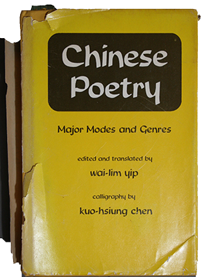 Chinese Poetry